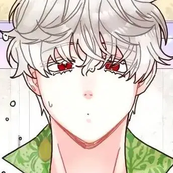 Том 1 Глава 57