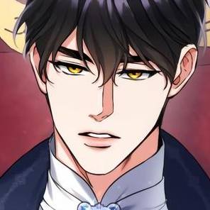 Том 2 Глава 69