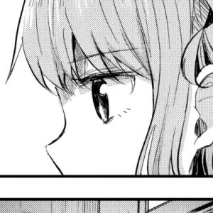 Capítulo 19 Descartado