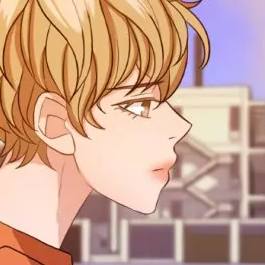 Capítulo 19 Enamorado En Vano