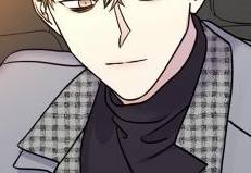 Том 1 Глава 23