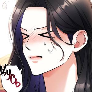 Том 2 Глава 63