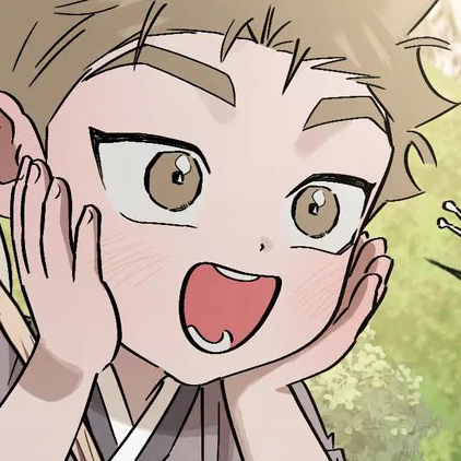 Том 2 Глава 32