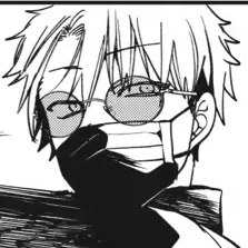 Chapter 73