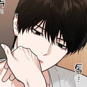 Том 1 Глава 2