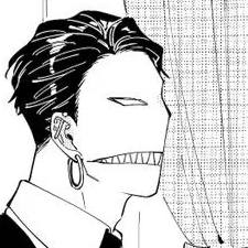 Том 1 Глава 4