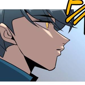 Том 2 Глава 55