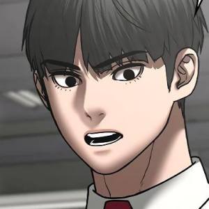 Том 1 Глава 53