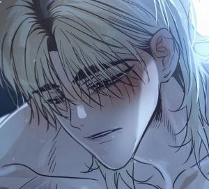 Том 1. Глава 15