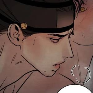 Том 2 Глава 49