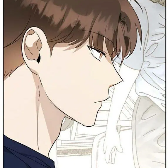 Том 2 Глава 75