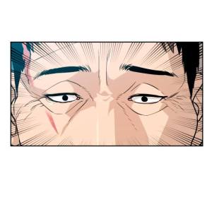 Том 1 Глава 1