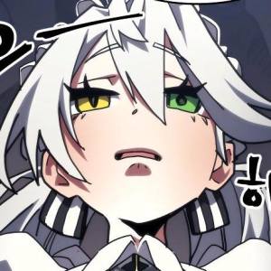 Том 2 Глава 81