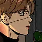 Том 1 Глава 12