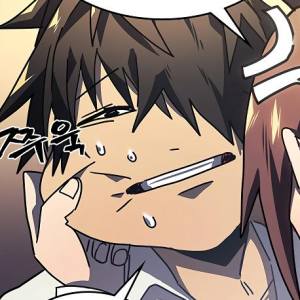 Том 5 Глава 228