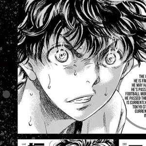 Volume 18 Chapter 180: Premier League Eight Match vs. Funebashi Academy