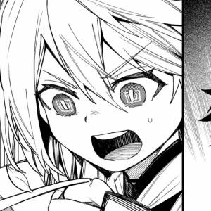 Capítulo 82  Un poderoso enemigo