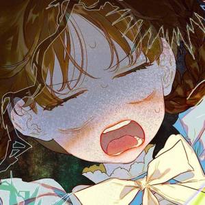 Том 1 Глава 32