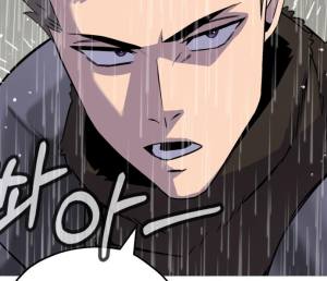 Том 2 Глава 143 - Экстра 2