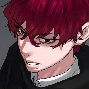 Том 1 Глава 11