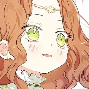 Том 1 Глава 17