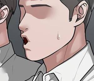 Том 1 Глава 8