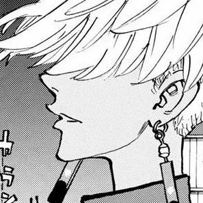 Capítulo 153  Rey Nocte.