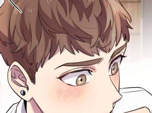 Том 1 Глава 15