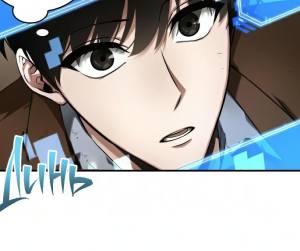 Том 1 Глава 87 - «Особенность» – Часть 1