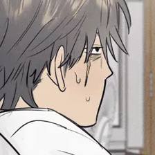 Том 1 Глава 11