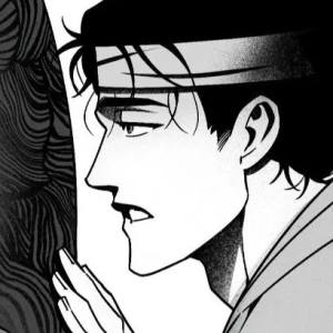 Том 1 Глава 9