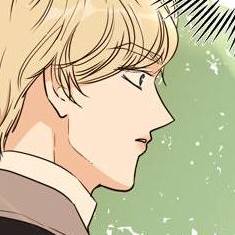 Том 1 Глава 21