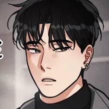 Том 1 Глава 5