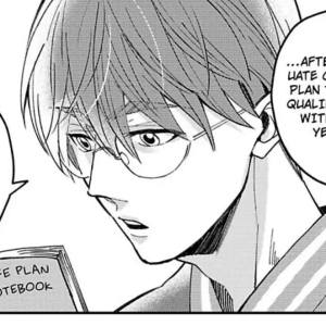 Kuroji and Haratsugu: Engagement Arc