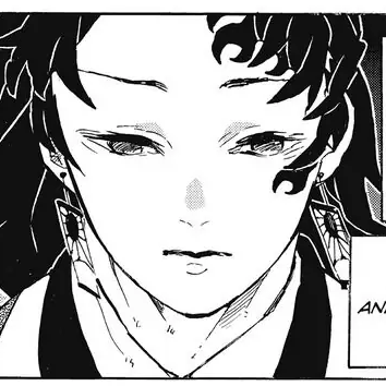 Chapter 195