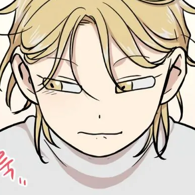 Chapter 204: Eunyung Baek's Home (13)