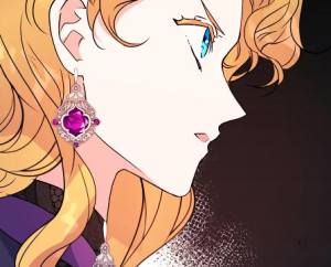 Том 1 Глава 81