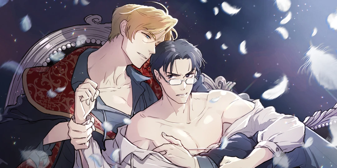 Duke's Private Tutor