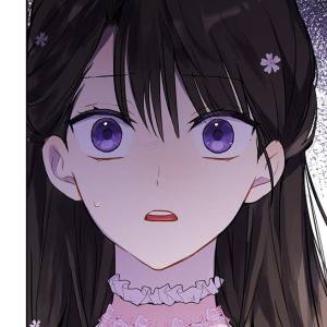 Том 1 Глава 2