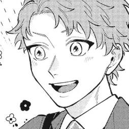 Том 1 Глава 9