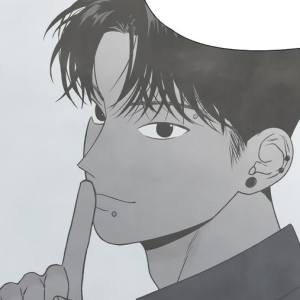 Том 1 Глава 11