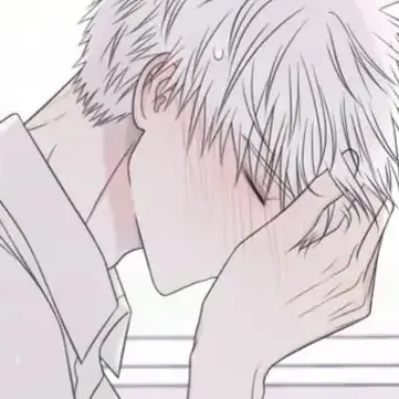 Chapter 25: TW