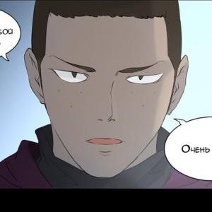 Том 2 Глава 64 - Битва при Мастерской [Один выстрел - одна возможность] (07)