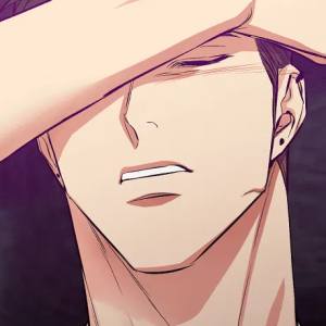 Том 1 Глава 3