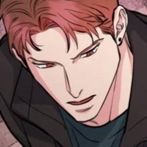 Том 2 Глава 43