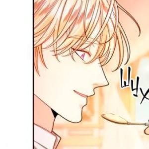 Том 4 Глава 218