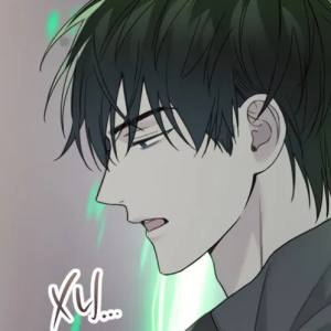 Том 1 Глава 26