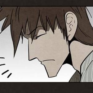 Том 1 Глава 58