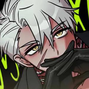 Том 1 Глава 1