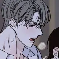 Том 1 Глава 49